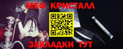 mix Кумертау