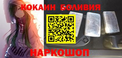 прущие крисы Кулебаки