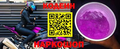 прущие крисы Кулебаки