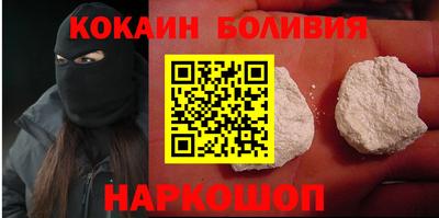 прущие крисы Кулебаки