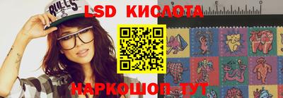 прущие крисы Кулебаки