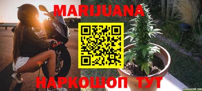 mix Кумертау