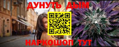 mix Кумертау