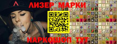 spice Кунгур