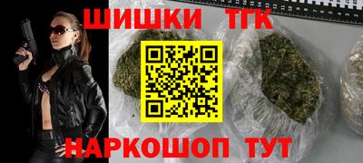 прущие крисы Кулебаки
