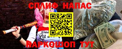прущие крисы Кулебаки