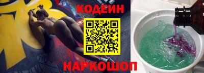 mix Кумертау