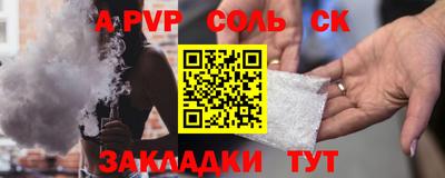 mix Кумертау