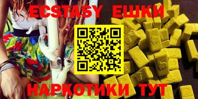 прущие крисы Кулебаки