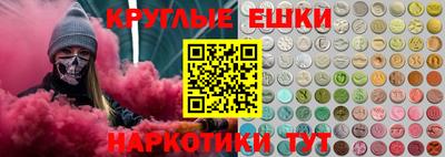 прущие крисы Кулебаки