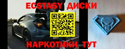 прущие крисы Кулебаки