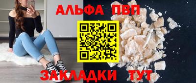 mix Кумертау
