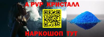 mix Кумертау