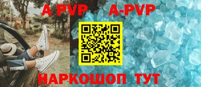 прущие крисы Кулебаки