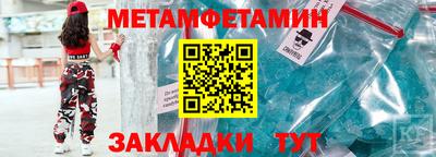 mix Кумертау