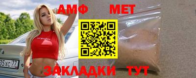 mix Кумертау