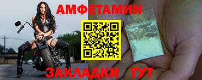 прущие крисы Кулебаки