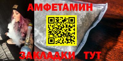 mix Кумертау