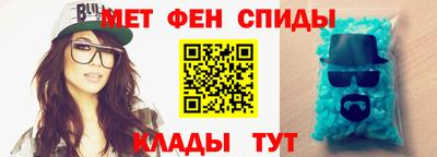 прущие крисы Кулебаки