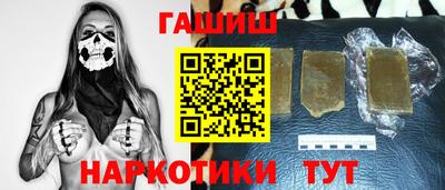 mix Кумертау
