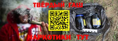 прущие крисы Кулебаки