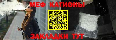 mix Кумертау