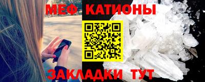 mix Кумертау